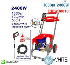 غسالة الضغط العالي EMTOP 2400W