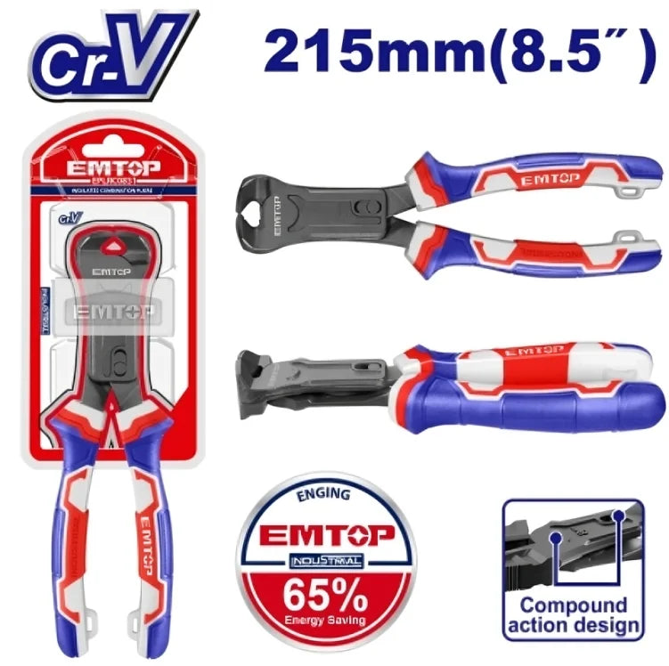 قطّاعة قص أمامية قوية EMTOP EPLRCE0851