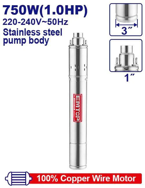 مضخة غاطسة لولبية