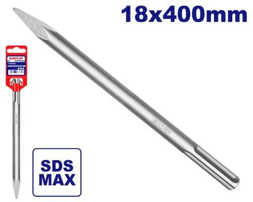 إزميل EMTOP SDS-Max المدبب