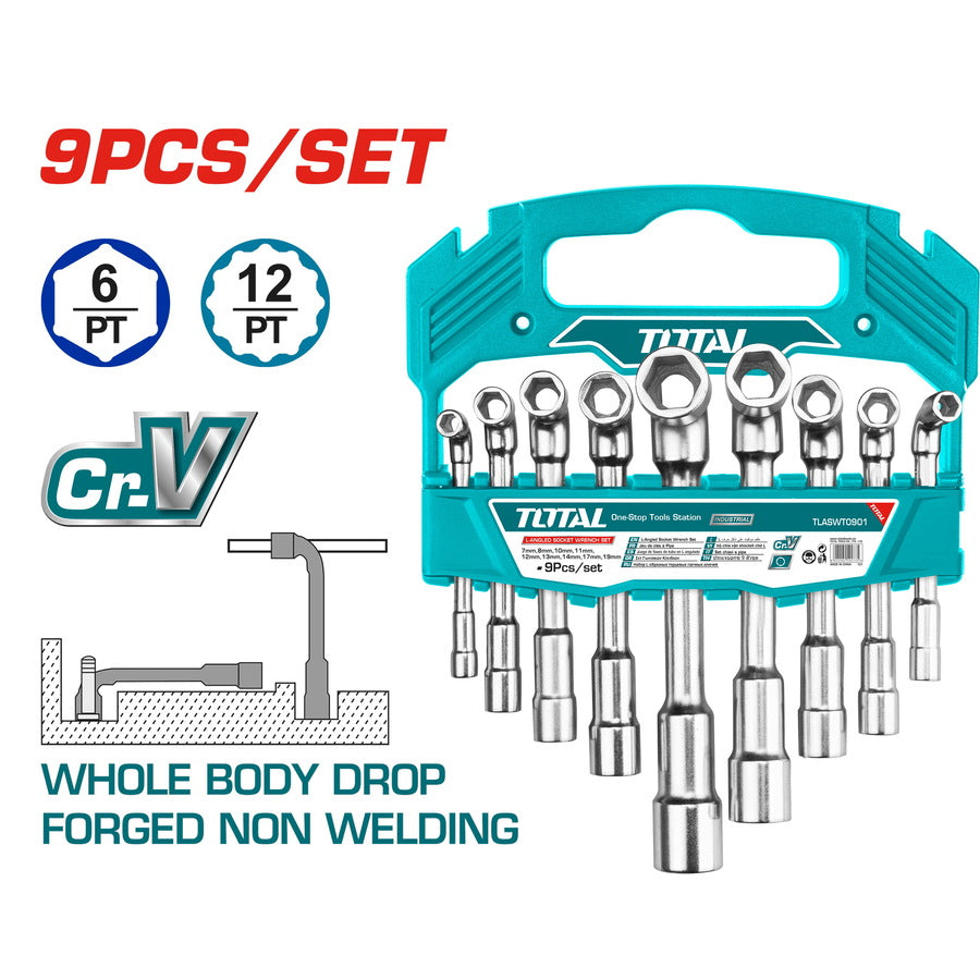 طقم بوكس 9 قطع من Total