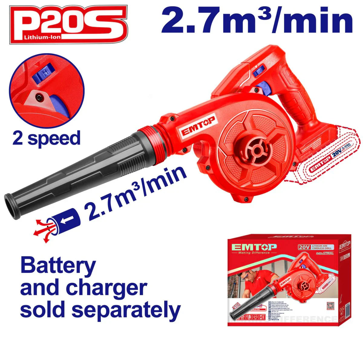 منفاخ هواء اللاسلكي 20 فولت - EMTOP ELAB20058