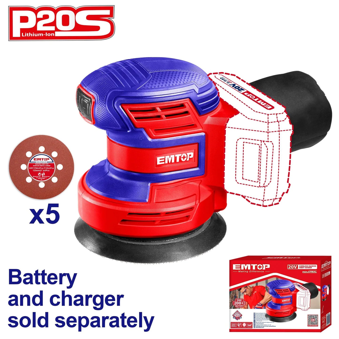 جهاز الصنفرة الدوراني اللاسلكي EMTOP ELPS201250