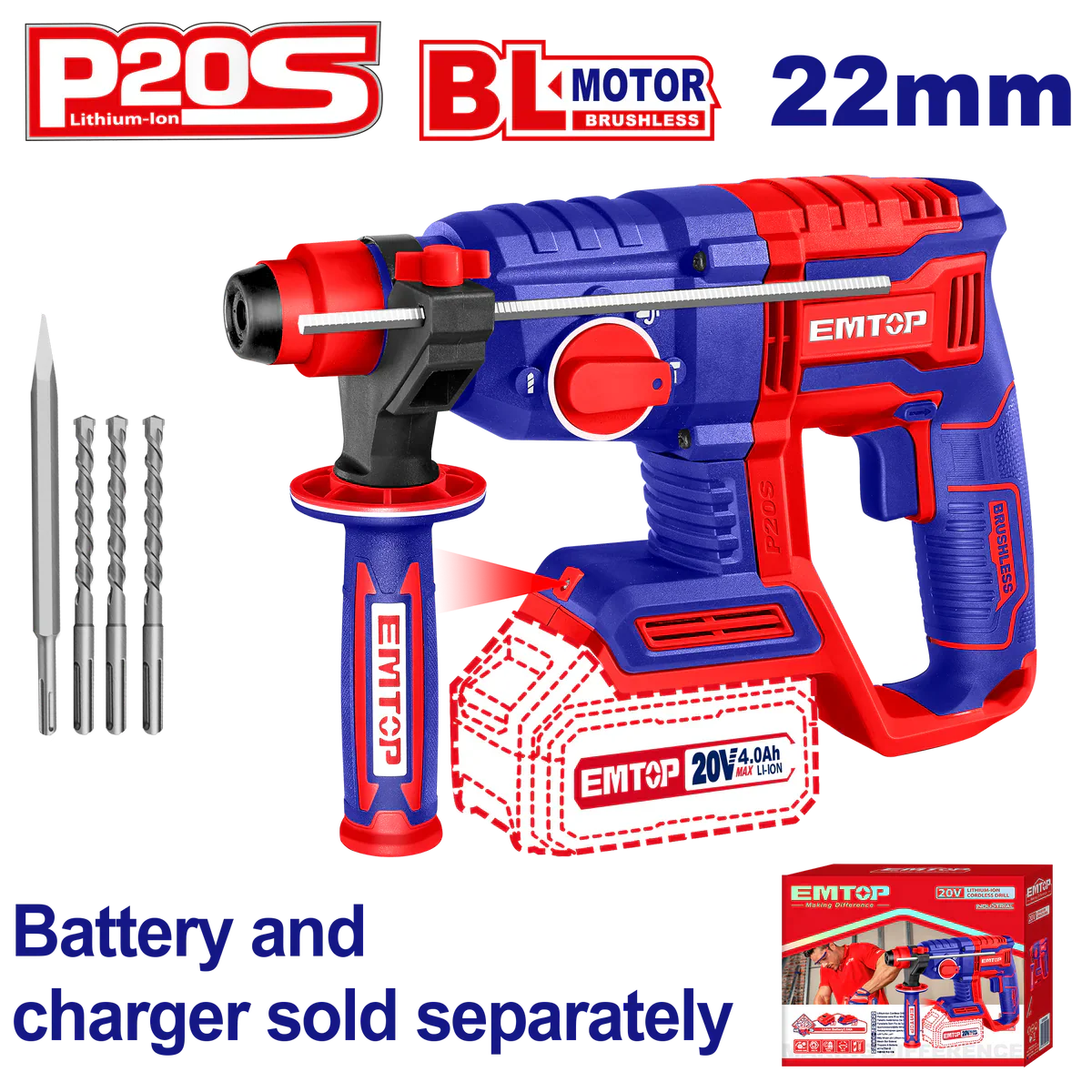 درل طرق لاسلكي EMTOP ELRH20208 20V