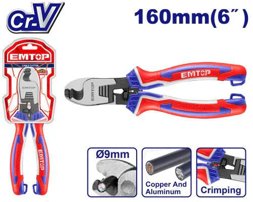 قطاعه كيبل من EMTOP EPLRCB0621