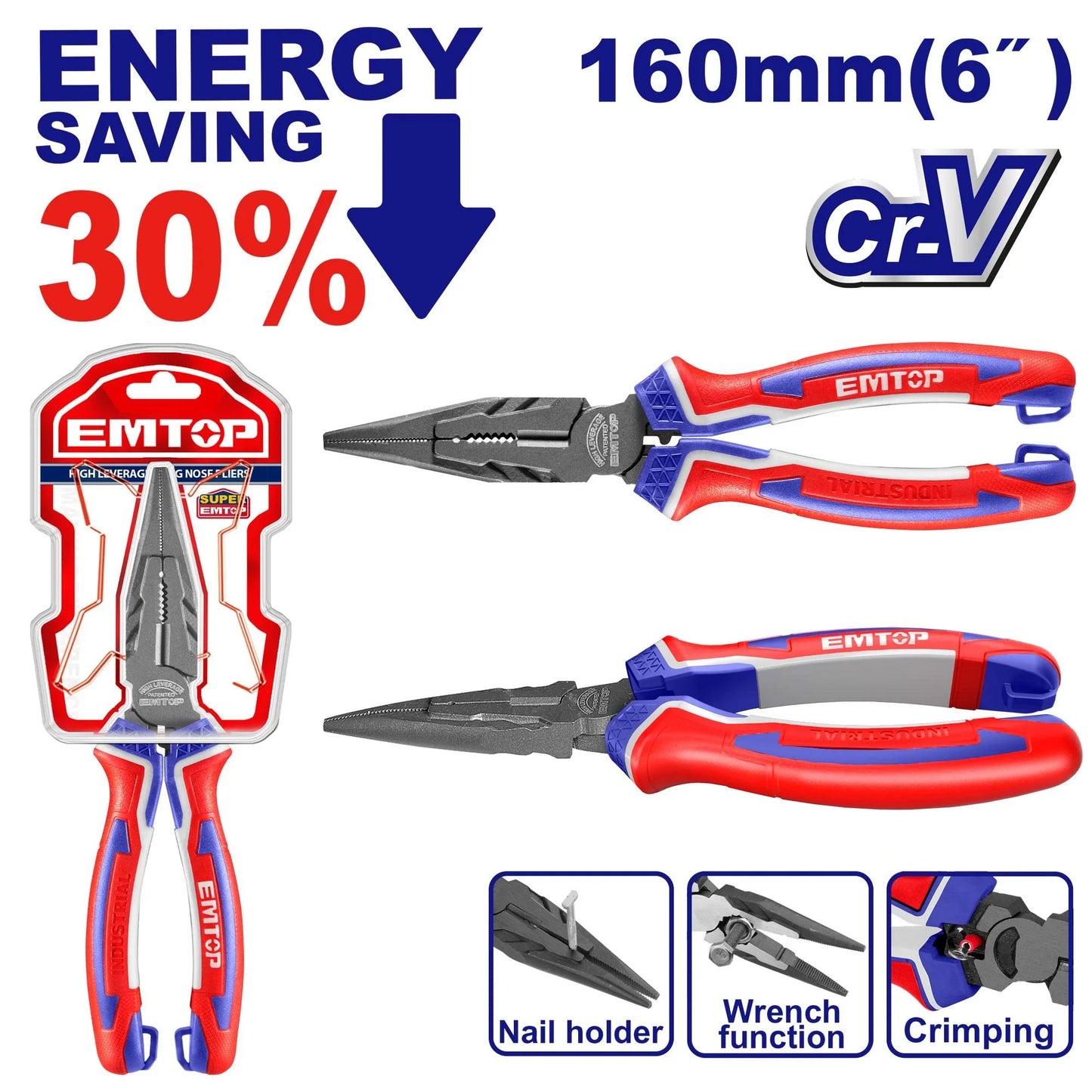 زرادية ذات مقبض طويل EMTOP EPLRL0621