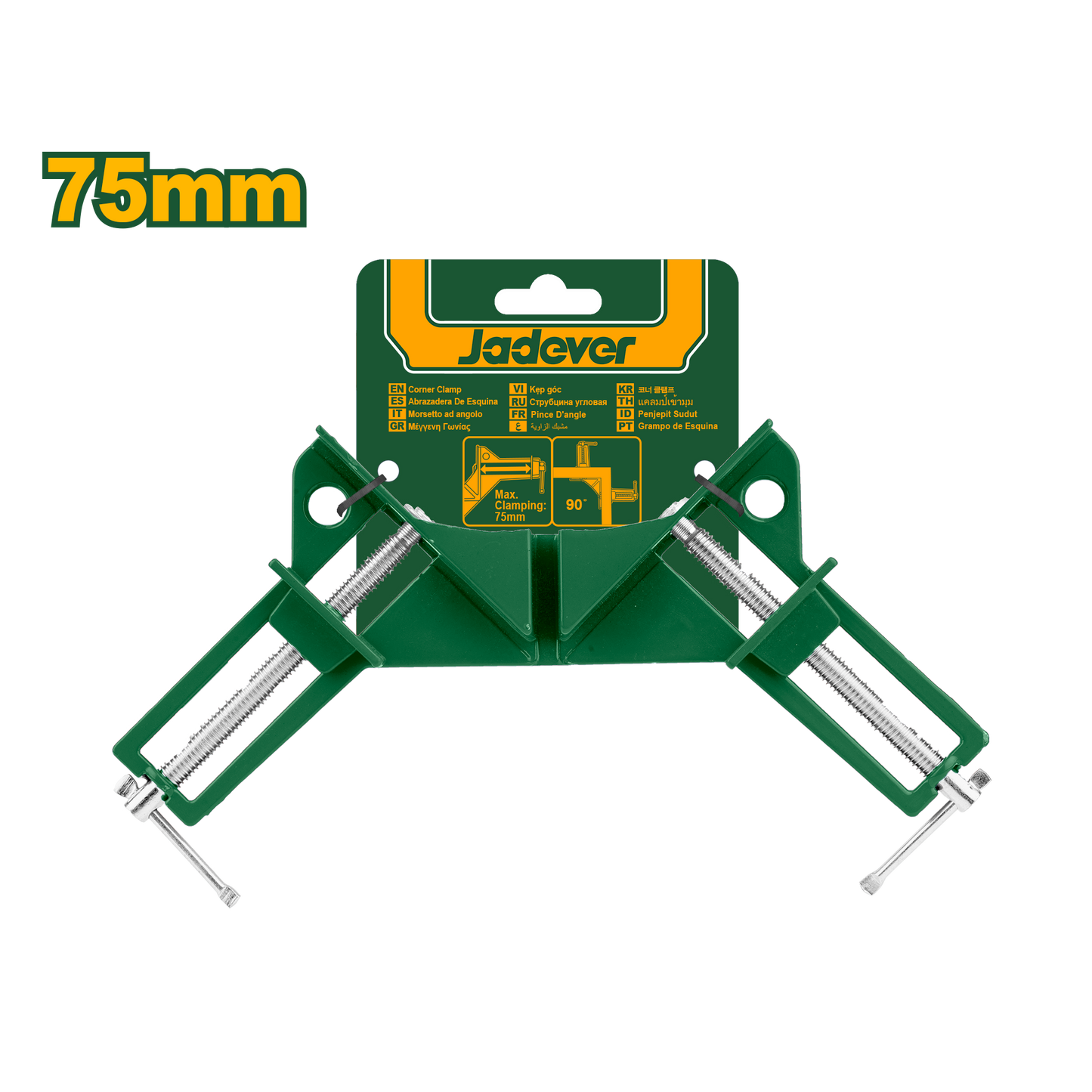 ملزمة زاوية 3 " من جادايفر Jadever
