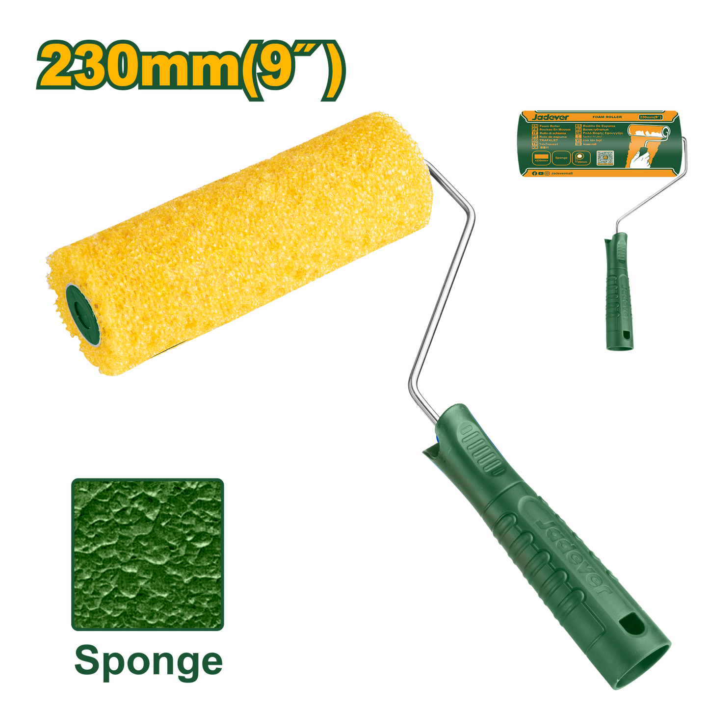 رول اسفنج ناعم 9 " من جادايفر Jadever