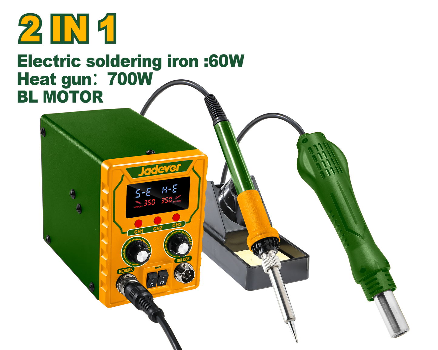 محطة تجعيد لحام الهواء الساخن JADEVER 760 واط بتحكم رقمي وحرارة قابلة للتعديل