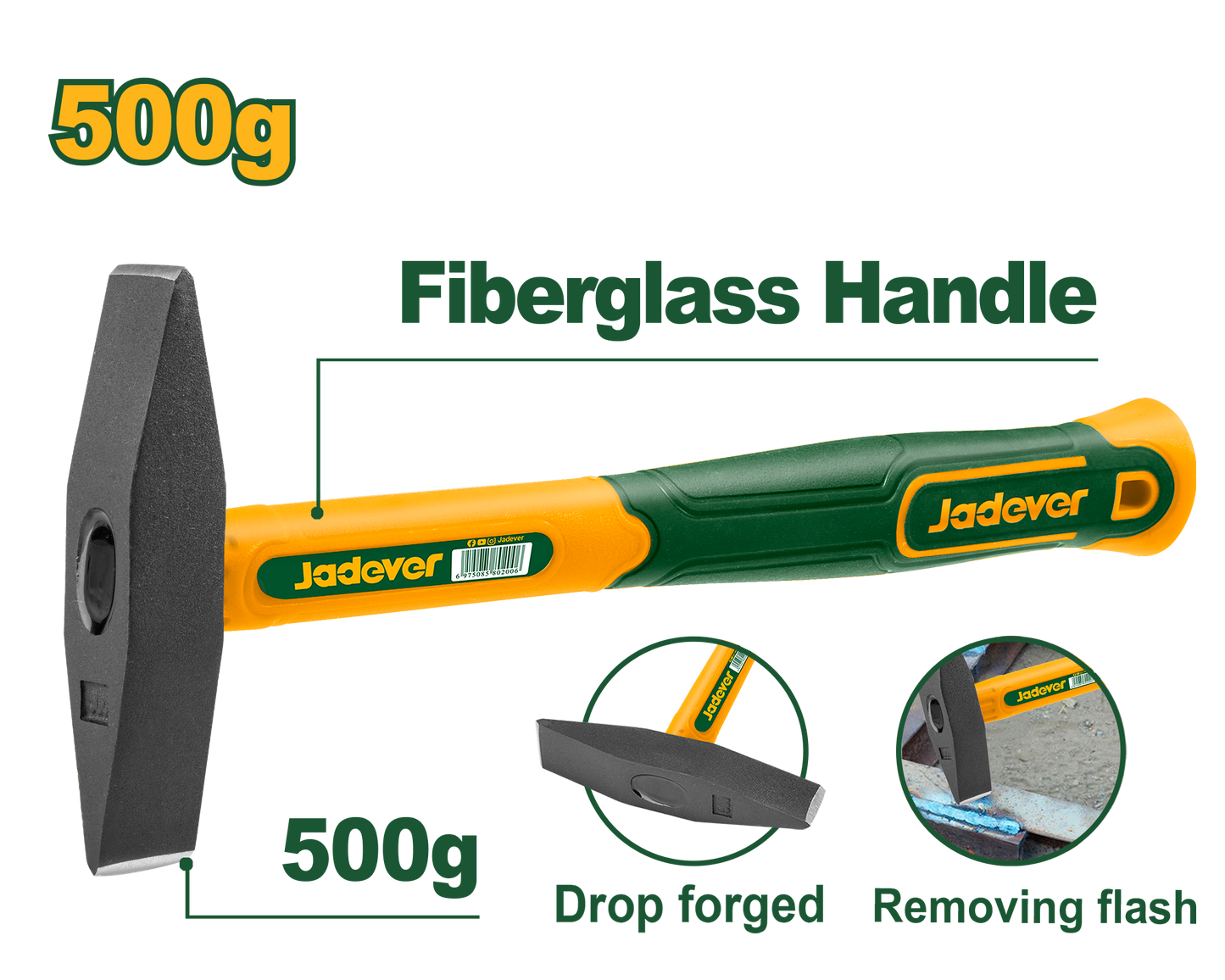 شاكوش حرارة يد فيبر عدة احجام من جادايفر Jadever