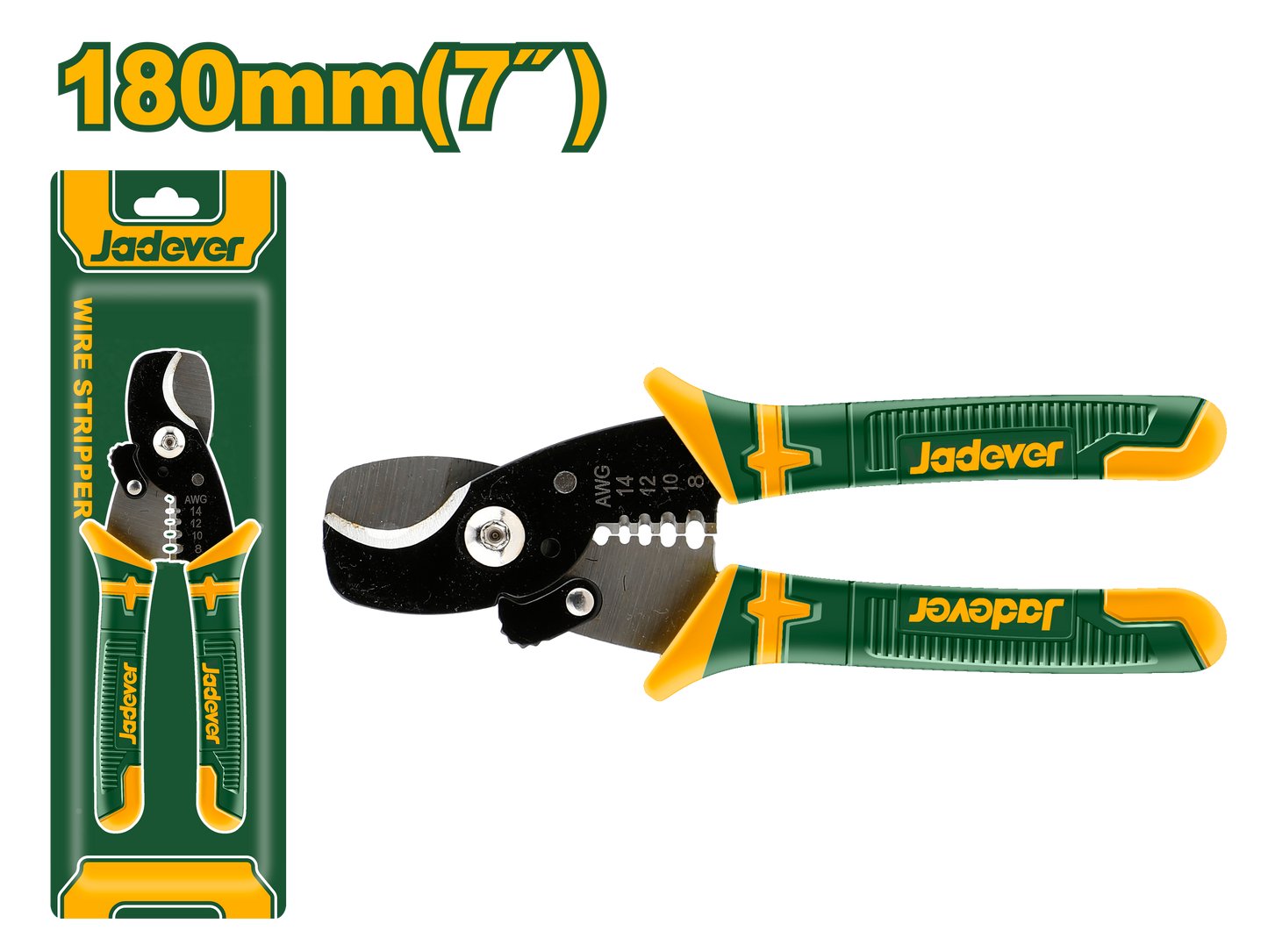 مقص كوابل مع عراية 7 " من جادايفر -JADEVER