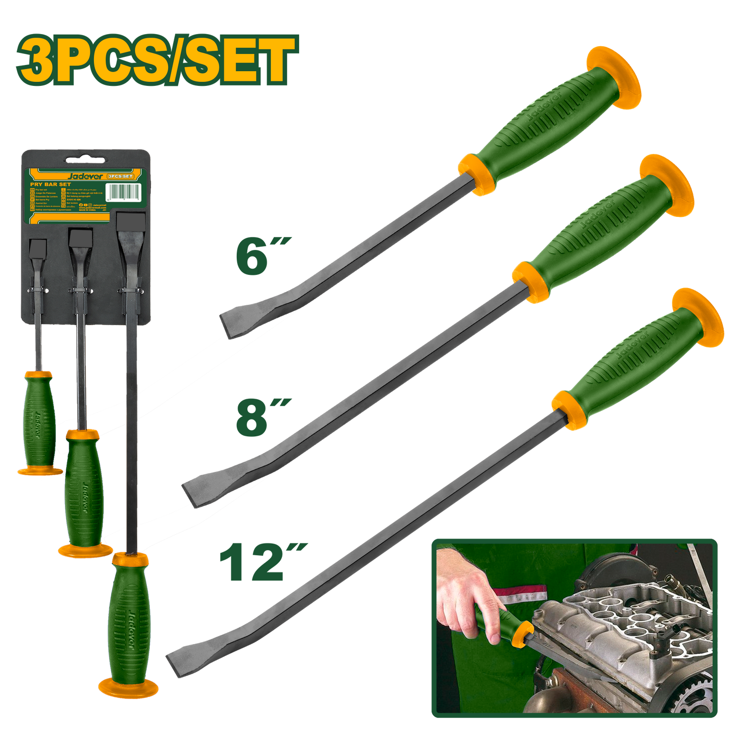 مجموعة قضبان الرفع JADEVER 3 قطع فولاذية مع تصميم متين وقبضة ممتازة