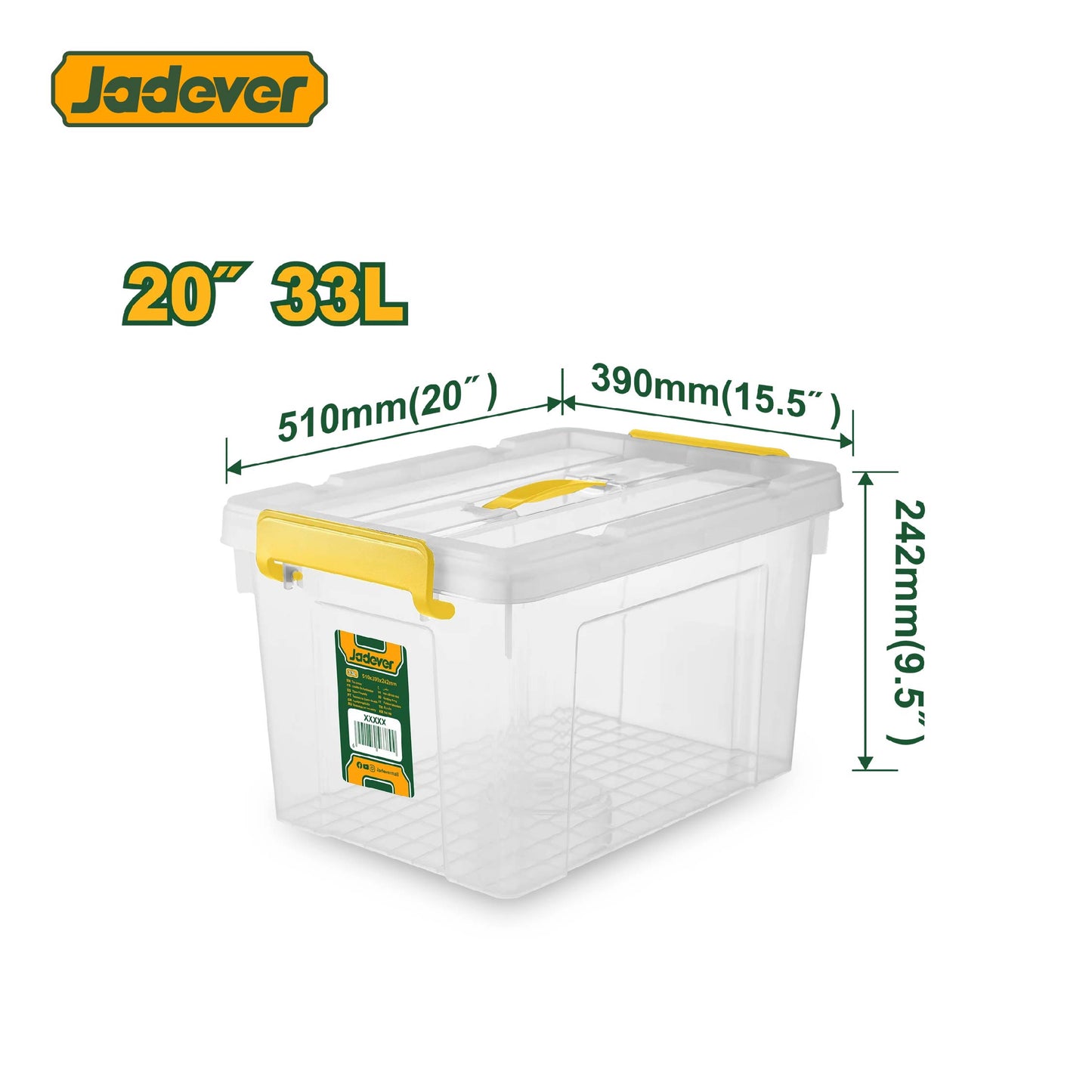 صندوق تخزين بلاستيك شفاف 33 لتر من جادايفر JADEVER - خصم خاص