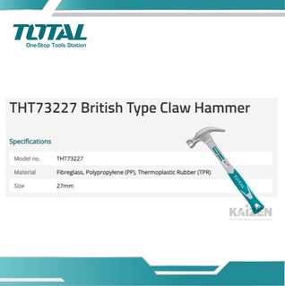 شاكوش خلع 27ملم من توتال