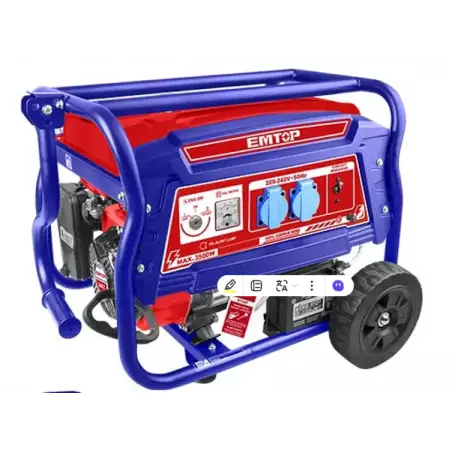 مولد بنزين EMTOP 3.5Kw (مع بطارية)