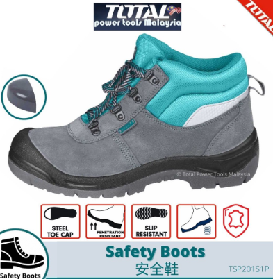 بوت سيفتي شامواه عدة قياسات من توتال