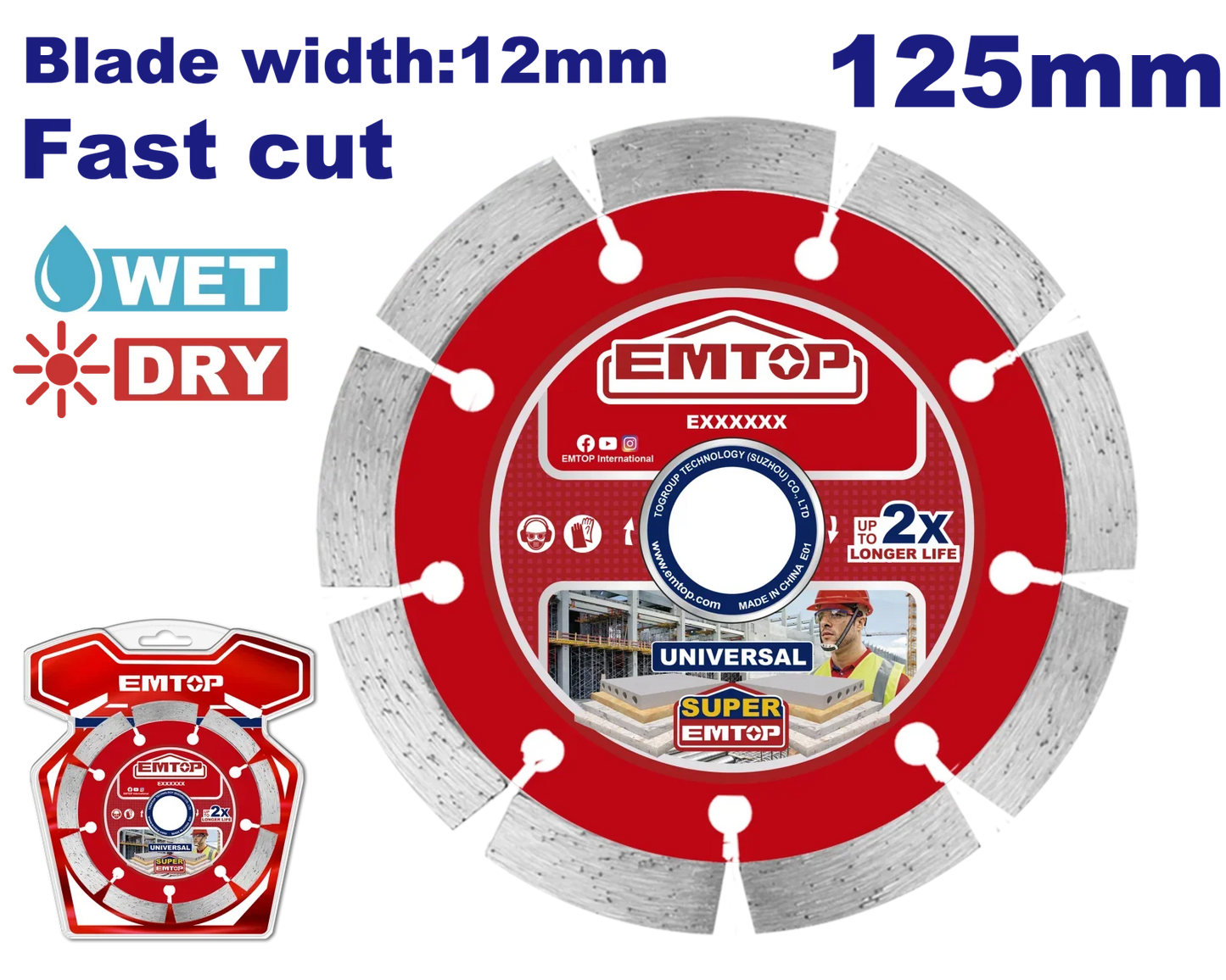 فيبر قص جرانيت مفتوح  من EMTOP