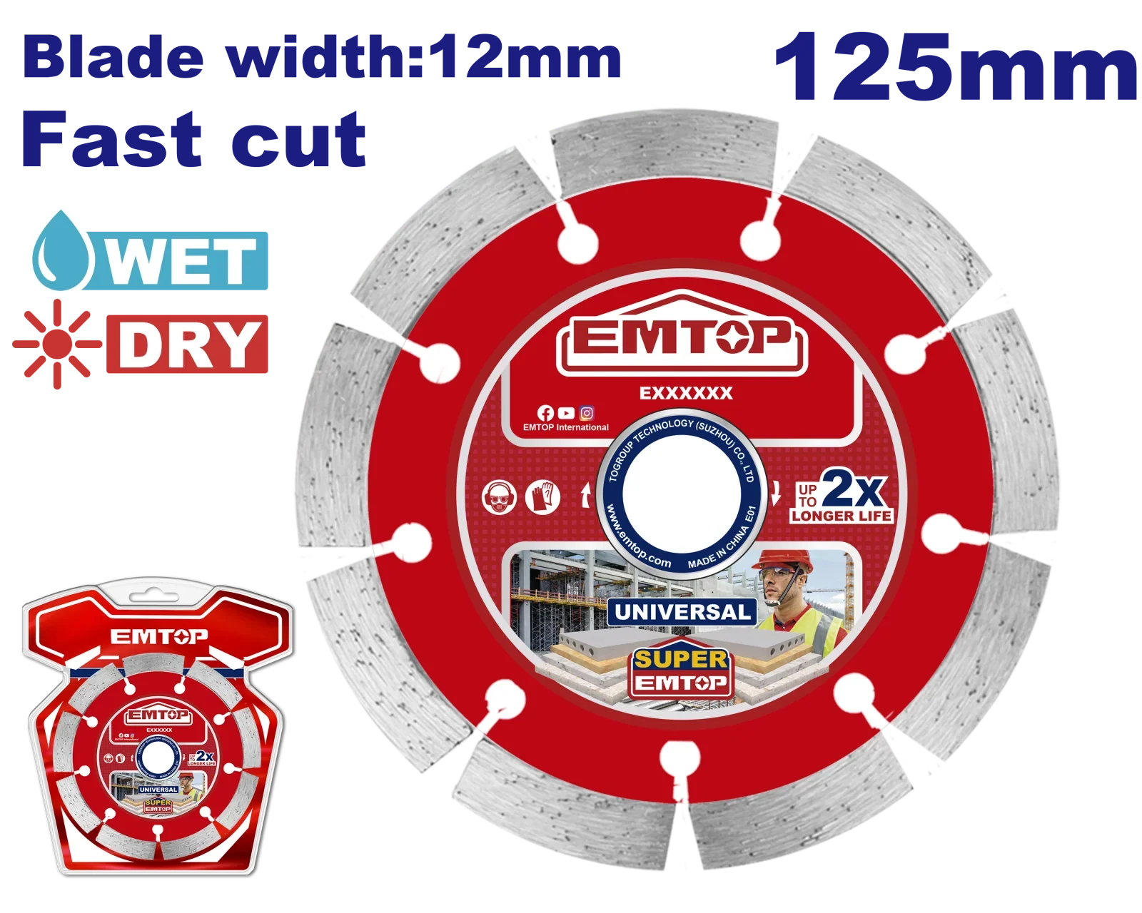 فيبر قص جرانيت مفتوح  من EMTOP