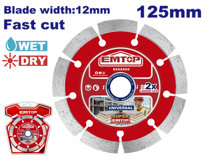فيبر قص جرانيت مفتوح  من EMTOP