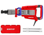 همر تكسير كهرباء | EDBRH1701