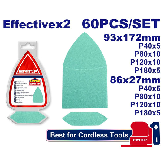 مجموعة أوراق صنفرة – 60 قطعة