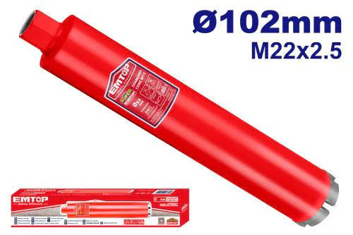 ريش دريل من EMTOP