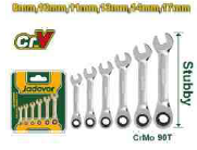 طقم شق رنج طقطيقة قصير 6 قطع من جادايفر Jadever