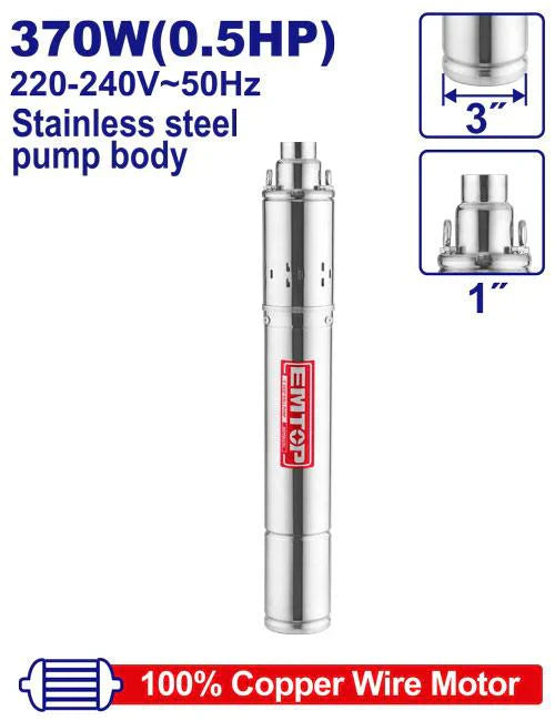 مضخة غاطسة لولبية