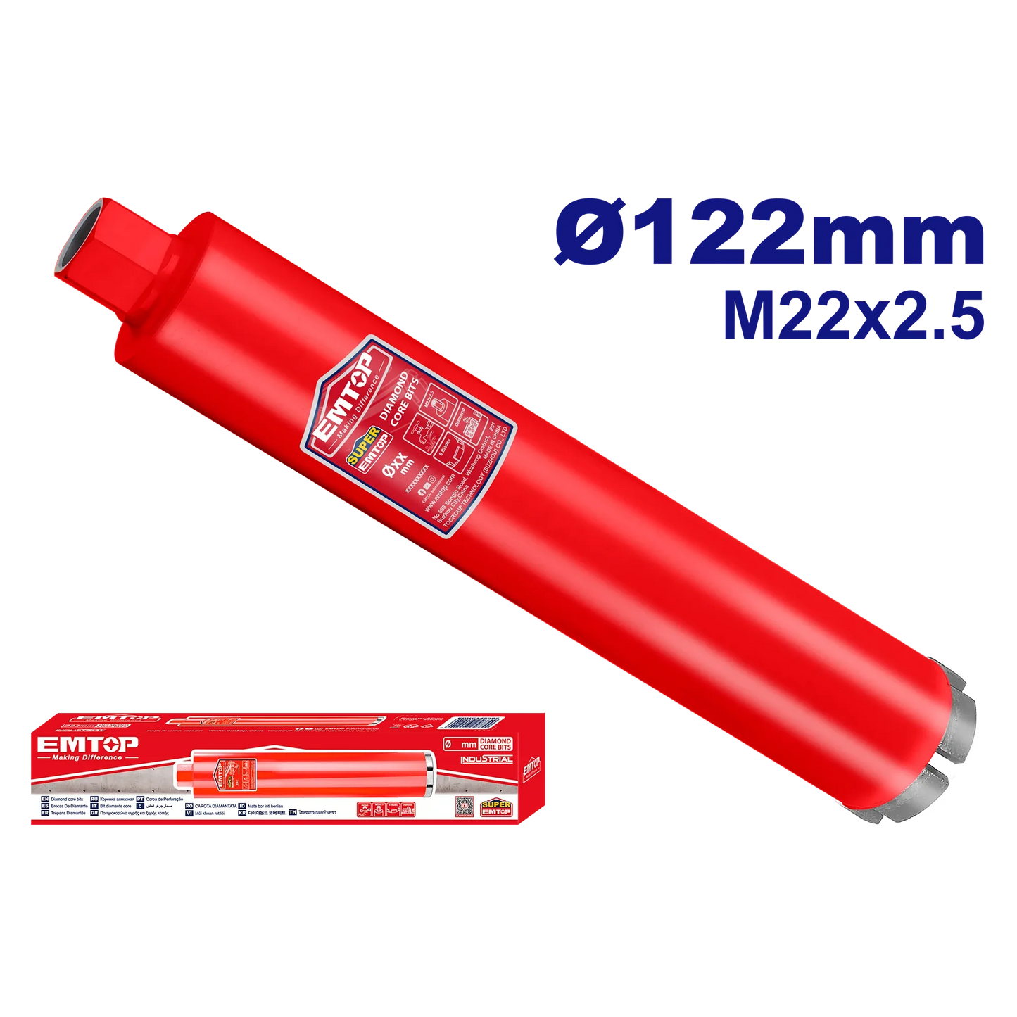 ريش دريل من EMTOP