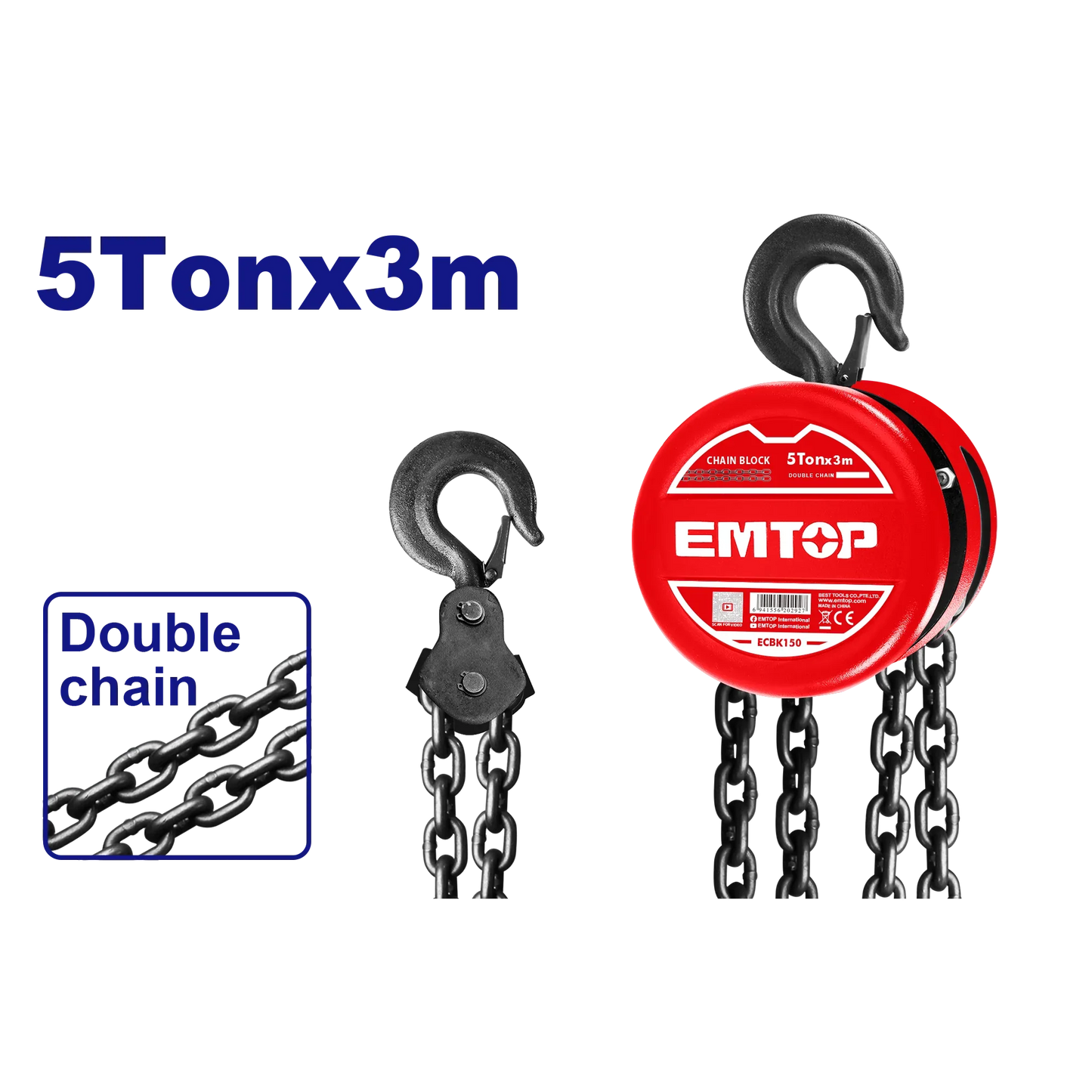رافعة سلسلة يدوية 5 طن  EMTOP ECBK150