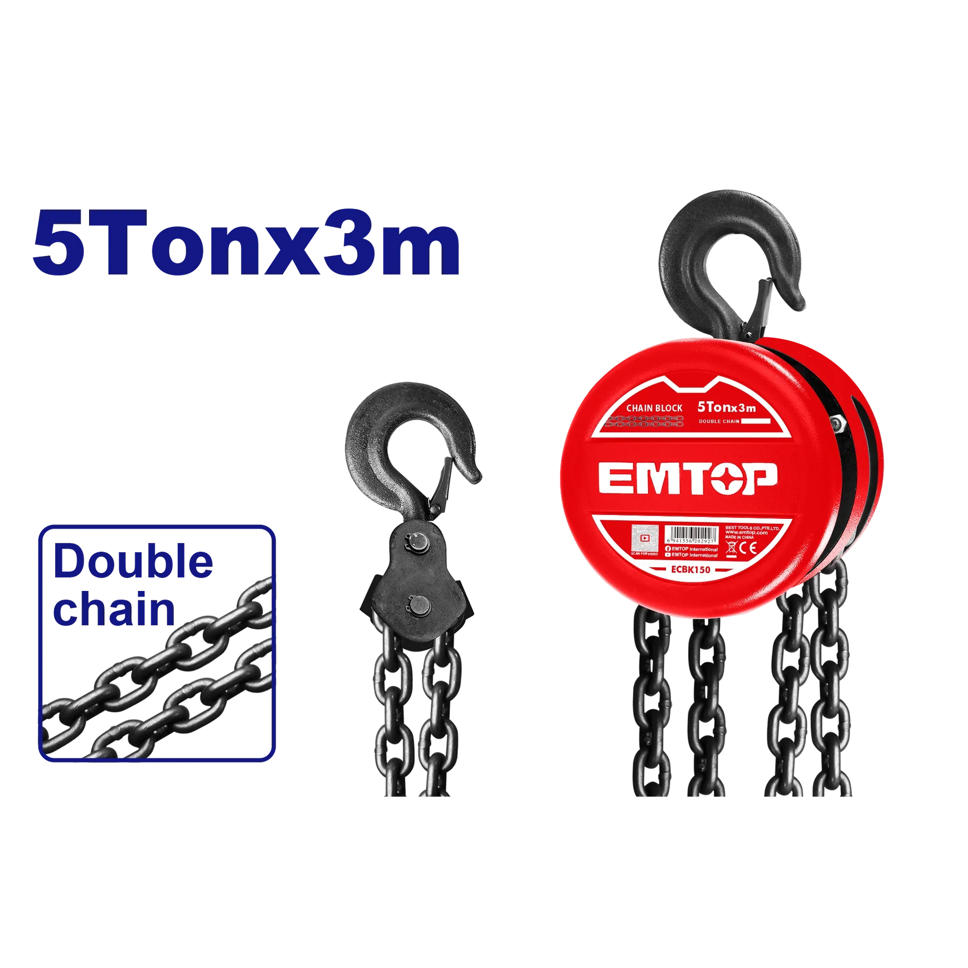 رافعة سلسلة يدوية 5 طن  EMTOP ECBK150