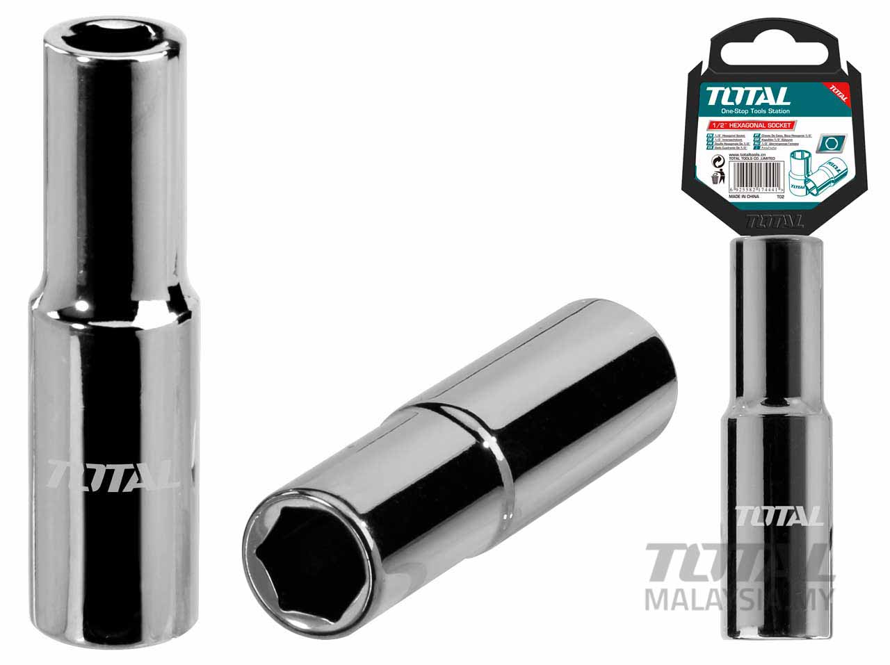 بوكس طويل قياسات من Total