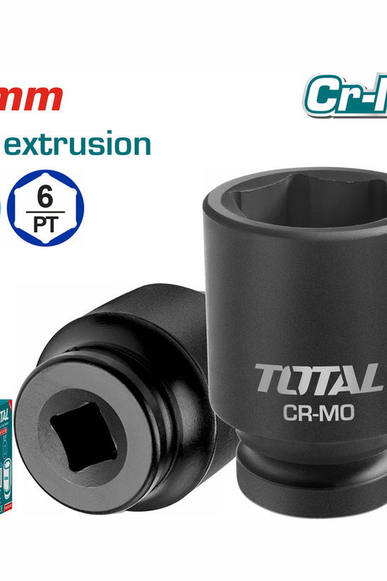 بوكس 46 ملم من Total