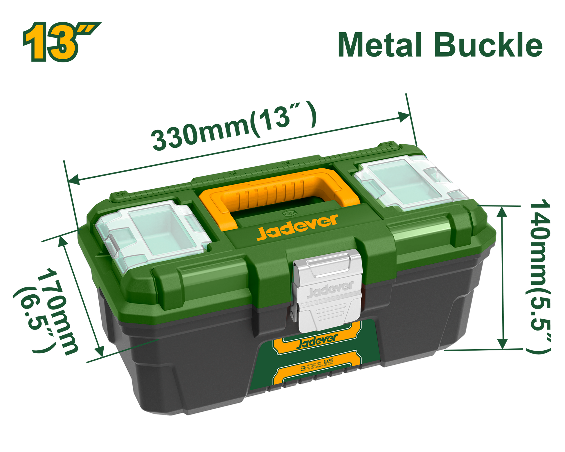 صندوق عدة بلاستيك 13" من جادايفر -Jadever