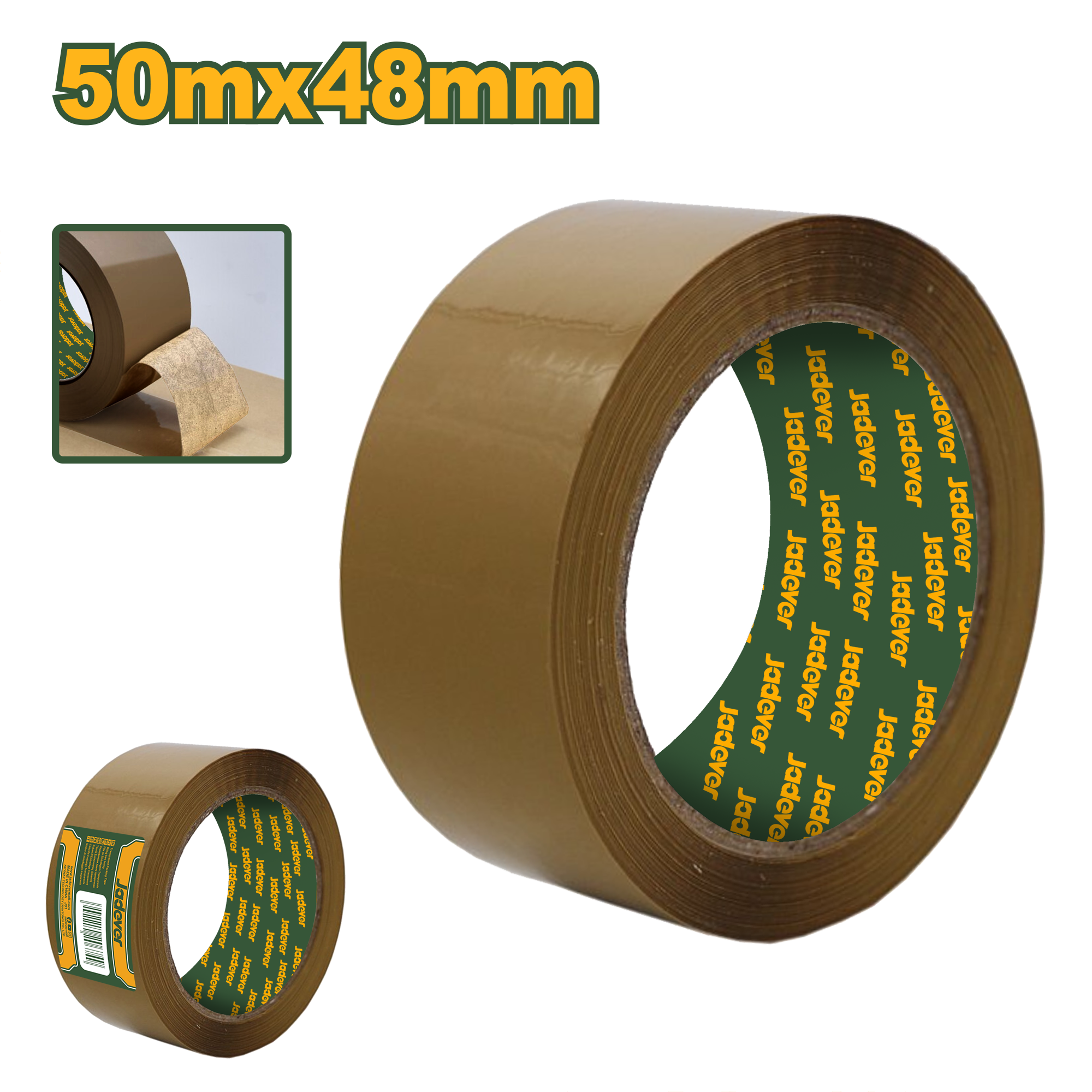 تب بني 2 انش 50 متر من جادايفر-Jadever