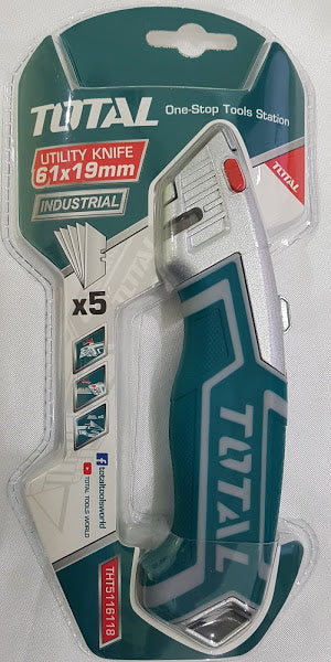 مشرط سجاد صناعي توتال