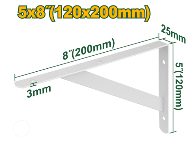 حمالة رف من الحديد ألابيض بعدة قياسات من جادايفر Jadever