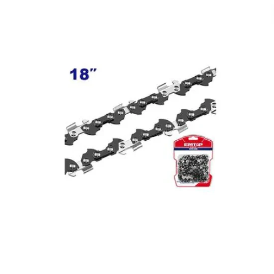 سلسلة منشار البنزين