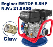 هزاز الخرسانة الذي يعمل بالبنزين من شركة EMTOP