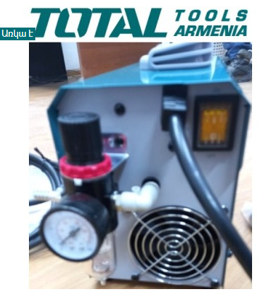 قاطعة البلازما الشاملة من  TOTAL