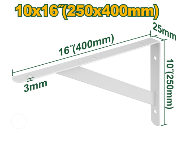 حمالة رف من الحديد ألابيض بعدة قياسات من جادايفر Jadever