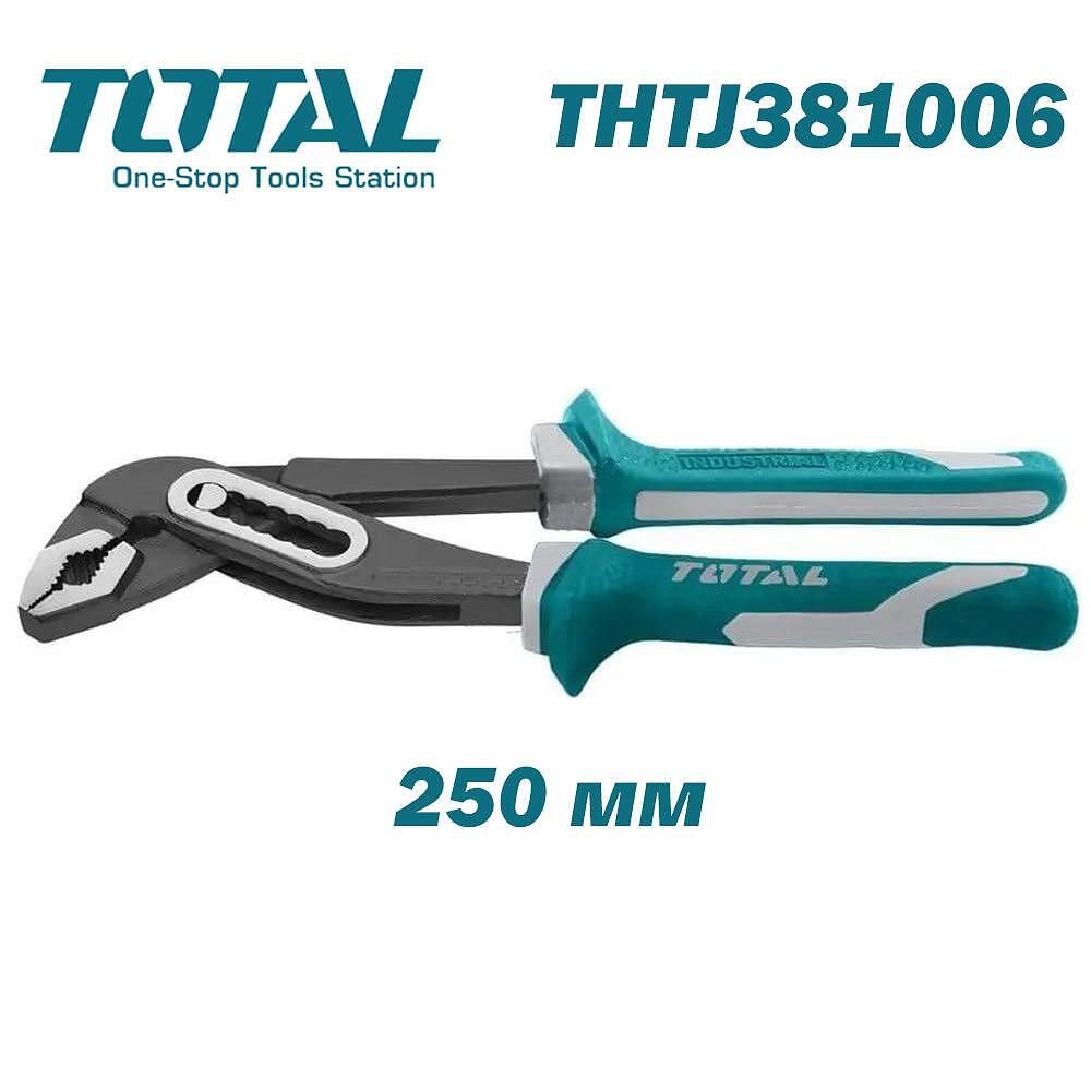 زرادية فورد سوبر 10" اوتوماتيك من Total