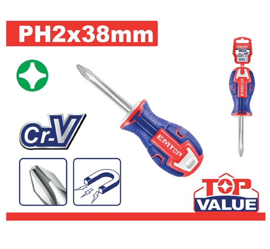 مفك مصلب  حجم صغير