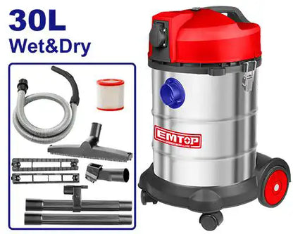 مكنسة كهربائية صناعية رطبة وجافة