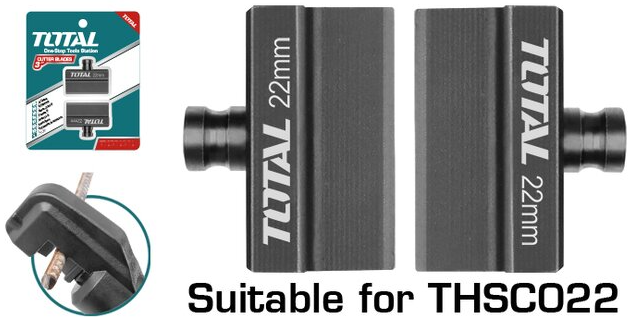 شفرات مقص حديد هايدروليك Total THSC022B 22 ملم