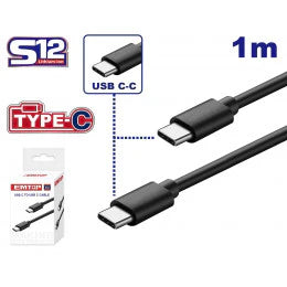 كابل USB