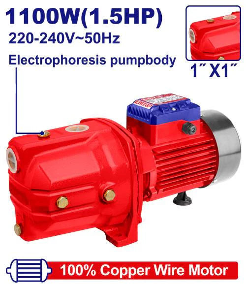 مضخة مياه ذاتية التحضير EMTOP بقوة 1.5HP
