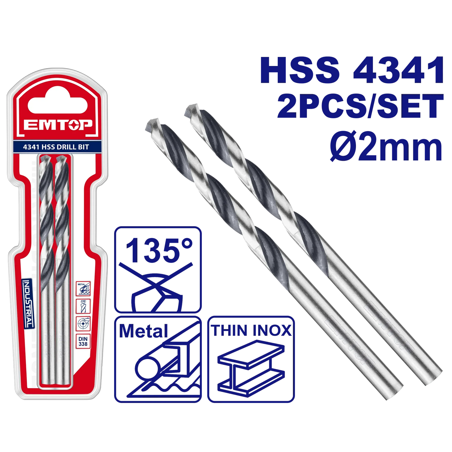 ريشة حفر عالية السرعة