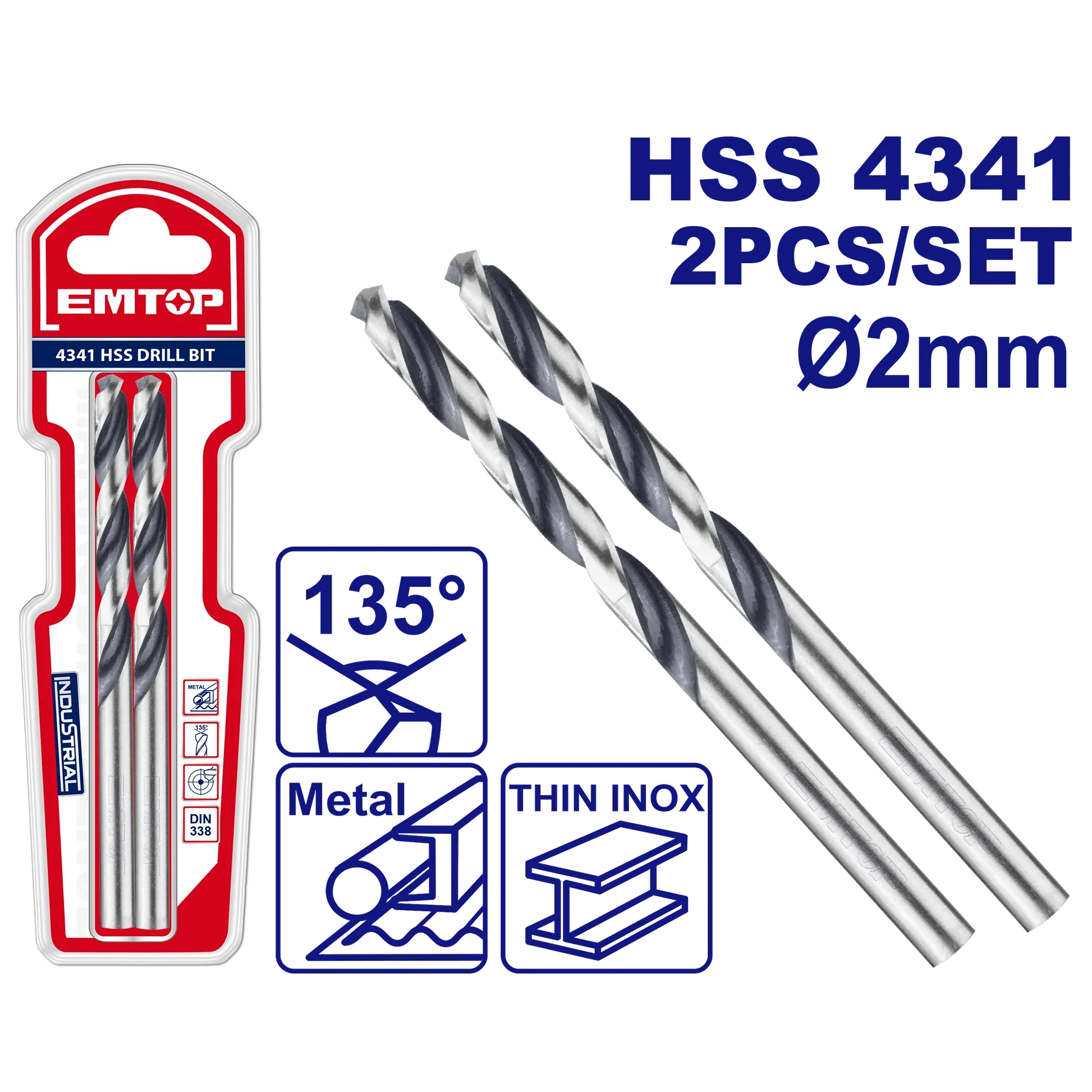 ريشة حفر عالية السرعة