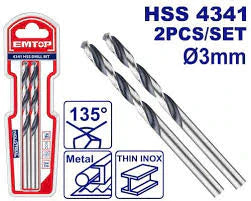 ريشة حفر عالية السرعة